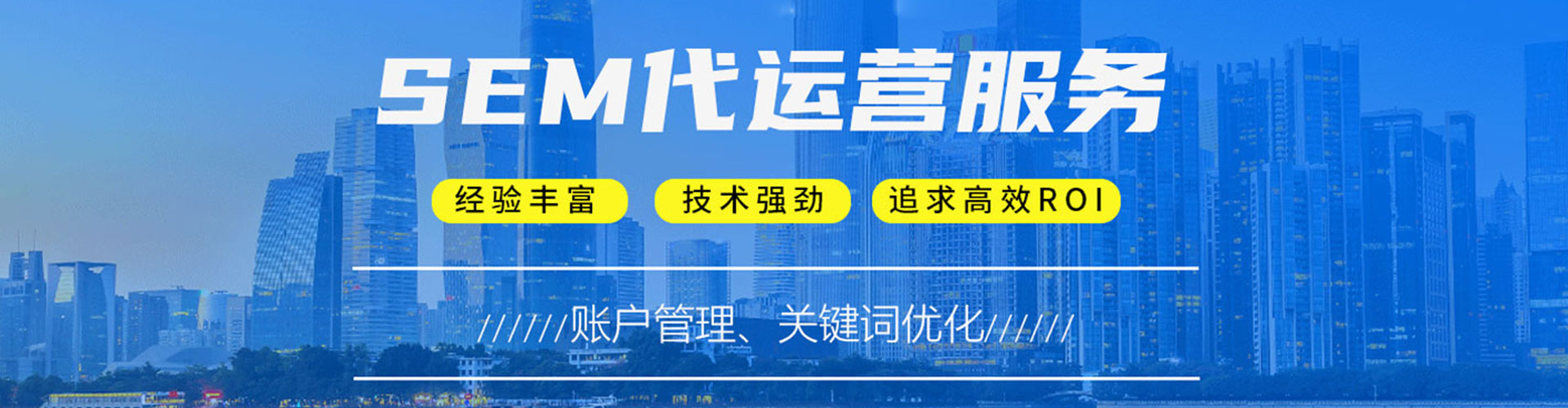涡阳如何百度推广
