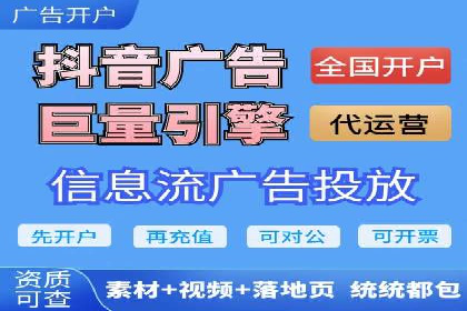 体育产业SEM外包营销的典型案例分析